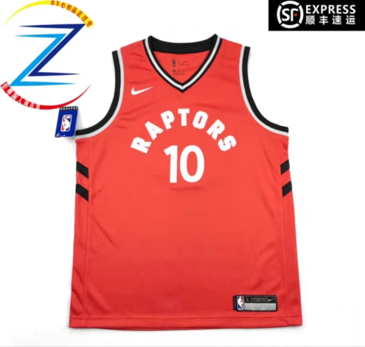 RAPTORS JERSEY