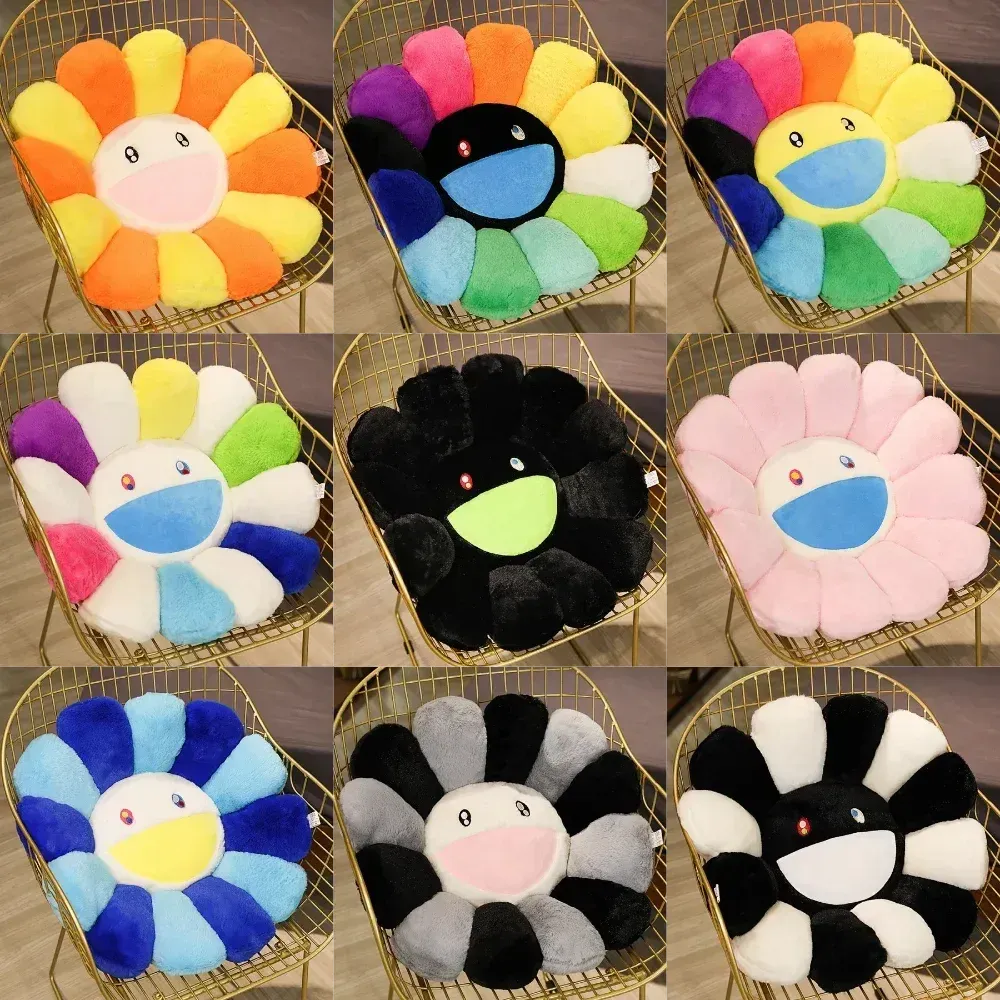 Murakami Pillow (14+ Colorways)