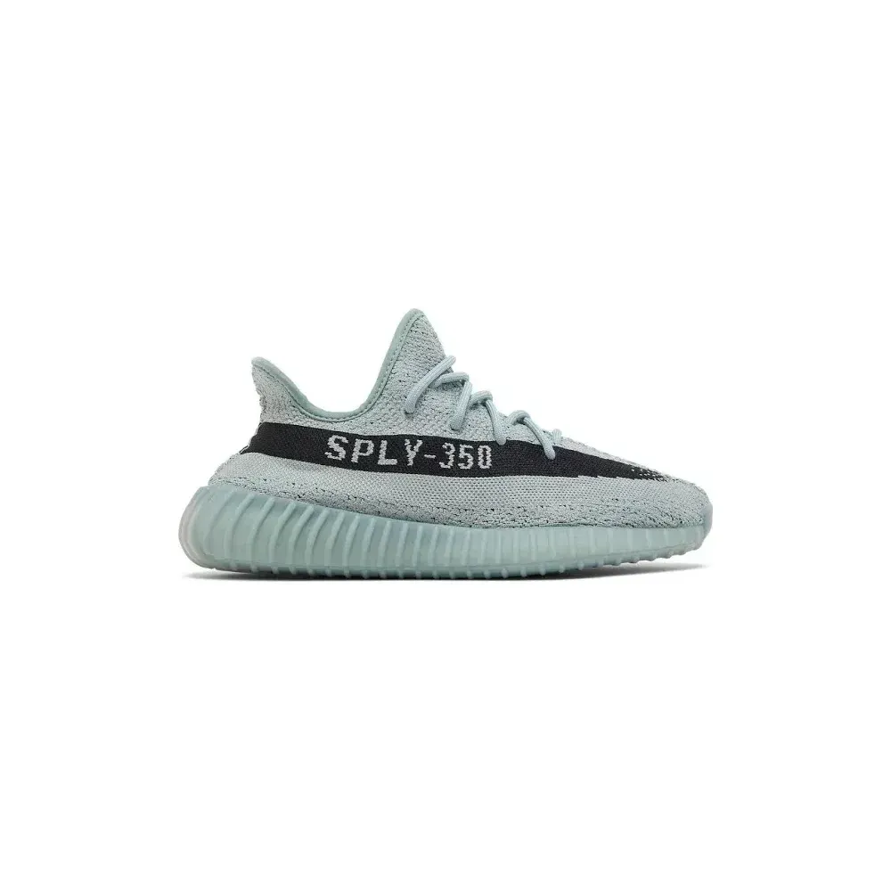 Yeezy 350 v2 Salt