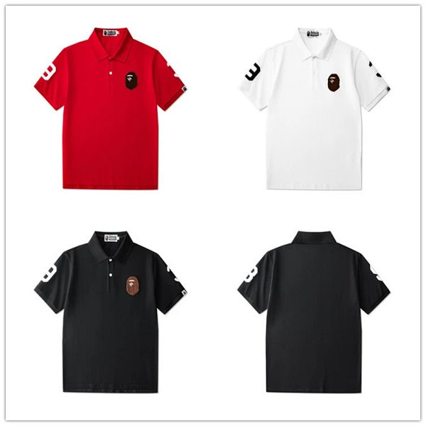 Bape Polo Shirts (3+ Colorways)